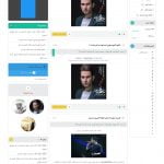 پیشنمایش پیشنمایش