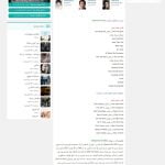 ادامه مطلب بارومووی