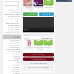 ادامه مطلب گلسار موزیک ادامه مطلب گلسار موزیک