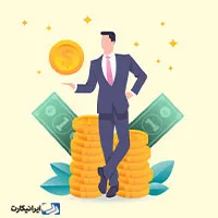 چگونه ماهی 40 میلیون درآمد داشته باشیم؟ ماهی 40 میلیون درآمد