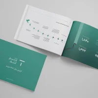 گزارش سال ۱۴۰۲ تترلند منتشر شد تترلند