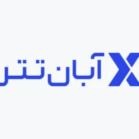 نسخه جدید سایت صرافی ارز دیجیتال آبانتتر منتشر شد آبانتتر