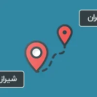 چطور بلیط ارزان تهران به شیراز پیدا کنیم؟ بلیط ارزان,تهران به شیراز